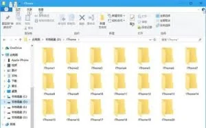 在 Windows 中创建以点开头的文件