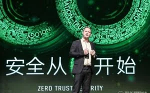 小心！ATM机可能把你的钱天女散花了
