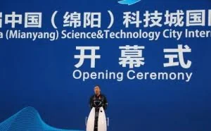 齐向东：绵阳将成为网络安全人才之都