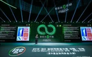 喝一杯饮料就丧命？这可能不是投毒案件而是网络攻击