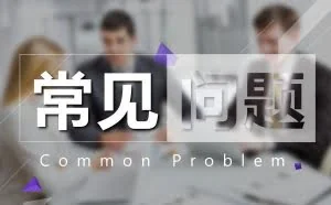 Linux入门需要学习什么？划重点