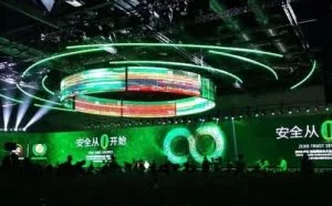 收藏版：ISC 2018 互联网安全大会全记录