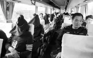 犯罪团伙非法控制389万台电脑挖矿获利1500万