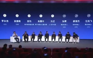 腾讯与锤子子弹短信的投资事件，还会再次上演反转吗？