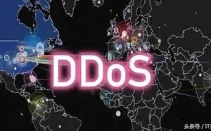 亚马逊、微软、阿里云等公有云服务正被频繁用于发动 DDoS 攻击