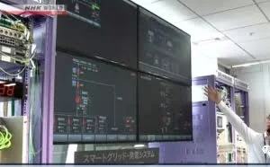 日本东京举办网络攻击演习