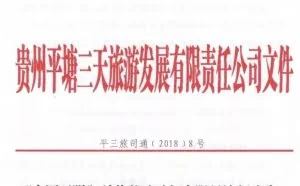 “中国天眼”即将开始限量访问：每日上限2000人