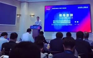 人工智能下的网络安全，腾讯正在用AI打击黑产