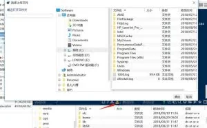 一个比xshell更好用的远程连接工具