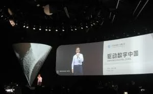 阿里CEO张勇：两年内GMV将达到1万亿美元