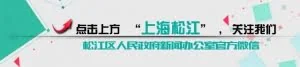 充电宝植入木马、指纹密码锁被破解……原来，网络安全如此重要！