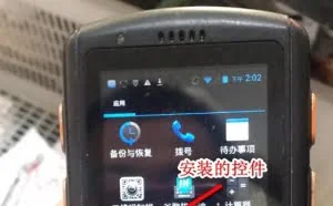 菜鸟驿站1000万条快递数据被非法窃取 已封堵漏洞