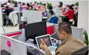 2平米办公室，4000亿美团，王兴：输了格局，不管多努力都不可能赢