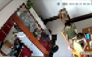 家中一举一动网上被“直播”？青果平台暂时关闭个人用户直播