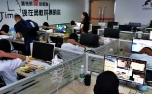 不法团伙利用黑客手段篡改手游客户端，非法销售游戏道具牟利5000万