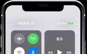 iOS 12「捷径」快捷开关：彻底关闭WiFi，蓝牙