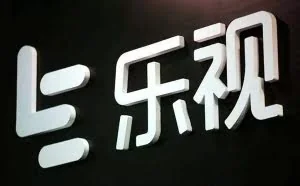 贾跃亭开始还钱了：出手就是6亿