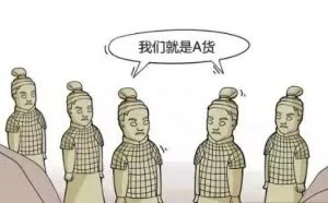 不止雪乡，全国景区坑人的套路都在这了
