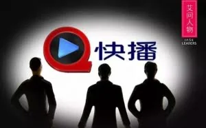 出狱后的王欣：我放下过天地，却从未放下过你