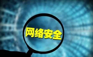 快速想出一个好记又破解不了的密码