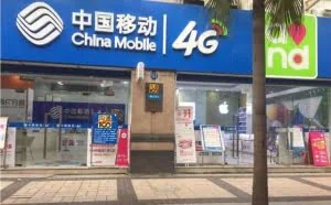 携号转网成功！移动转的联通，过程发给大家参考