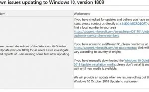 微软提醒丢失数据的Windows 10用户减少使用PC以等待修复