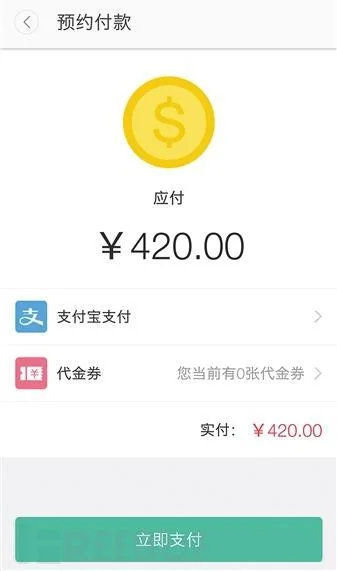 挂号黄牛——贩卖希望的人