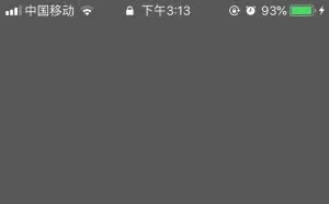 炒股交流群里的黑产陷阱