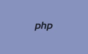 约62％运行PHP旧版本的互联网站点十周后将面临安全风险