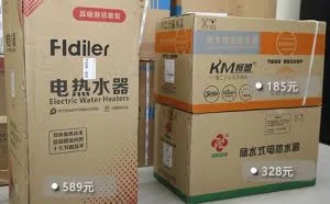 抄底捡漏还是假冒伪劣？拼多多廉价电热水器拆解求真
