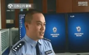 网上赌博群黑了数十家企业网站做广告，半年赌资超800万