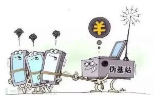 是什么绑架了你的手机？