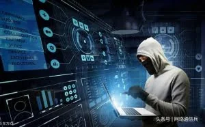 渗透测试平台Metasploit简介