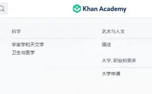 7个完全不收费的高质量自学网站，每天只要5分钟，受益一生