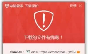 ZombieboyMiner挖矿木马控制7万台电脑挖取门罗币