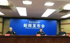 “软暴力”成涉黑涉恶新手段 黑客篡改GPS定位诈骗