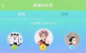 诲人不倦还是毁人不倦？学习APP里的黑产正在蚕食孩子们