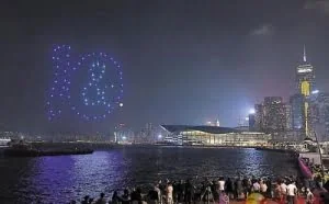香港无人机表演疑遭黑客入侵干扰 超40架坠海