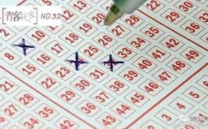 成为博彩网站“代理”后，我把好兄弟坑到跑路
