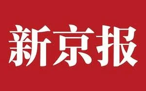200余个恶意程序被曝光 已攻击影响多个省市用户手机