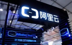 阿里云半年营收破百亿元，持续扩大亚洲市场领先优势