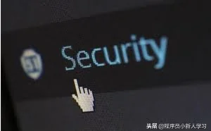 如何使用knockd让黑客看不见你的服务器？