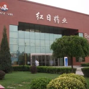 男子敲诈上市公司2099枚比特币获刑