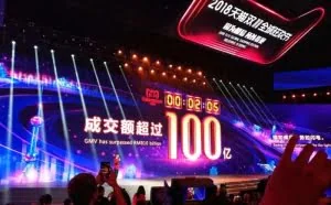 2018天猫双11现场实录：21秒超10亿 1小时47分超1000亿