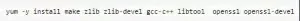 给小白的 Nginx 10分钟入门指南