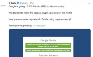 黑客入侵谷歌G Suite推特账号 用于免费赠送10000比特币的骗局