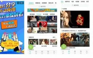 分享6个黑科技电脑神器，好用到无法想象！值得收藏！