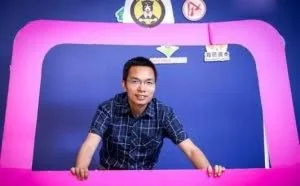 百家-胡洪涛：中国网络安全市场未来几年将达万亿规模