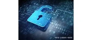 网络防火墙防御机制