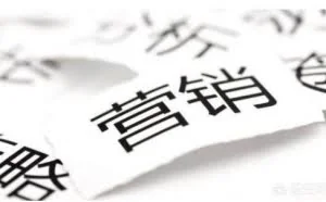 2018年最新规避微信封号攻略